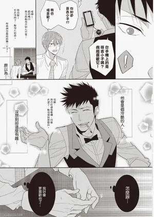 第92頁圖