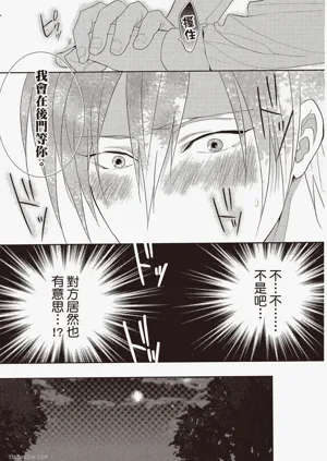 第94頁圖