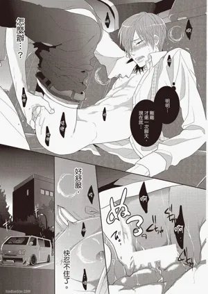 第96頁圖