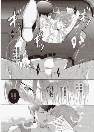 第97頁圖