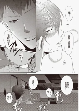 第98頁圖
