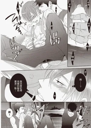 第99頁圖