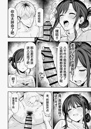 第13页图