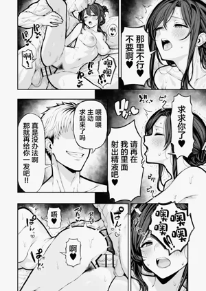 第39页图