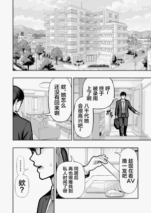 第43页图