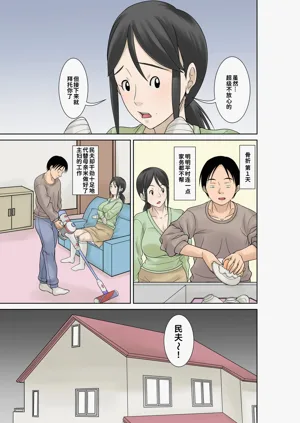 第8页图