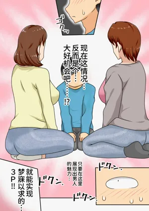 第12页图