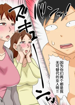 第14页图