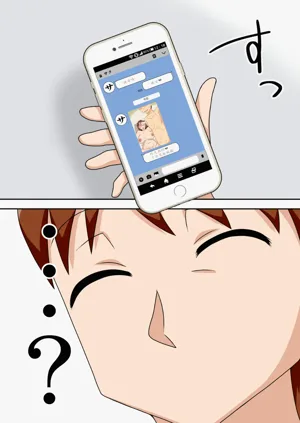 第4页图