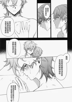 第35頁圖