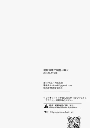 第38頁圖