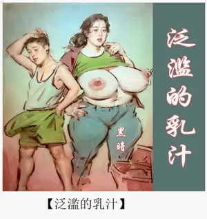 第1页图
