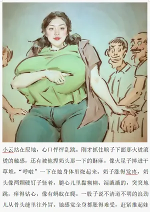 第10页图