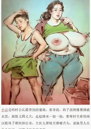 第2页图