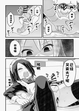 第14頁圖
