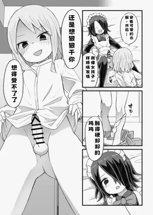 第15頁圖