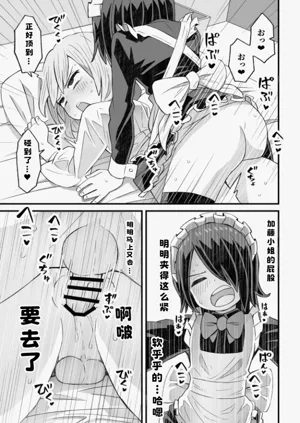 第19頁圖
