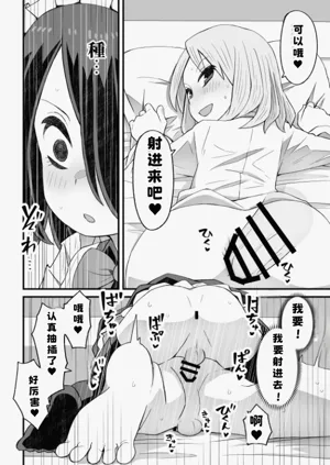第20頁圖