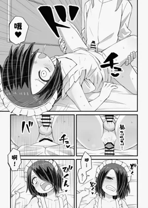 第25頁圖