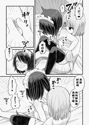 第29頁圖