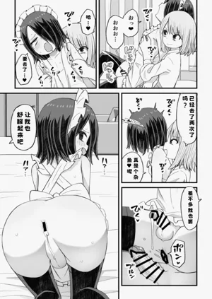 第31頁圖