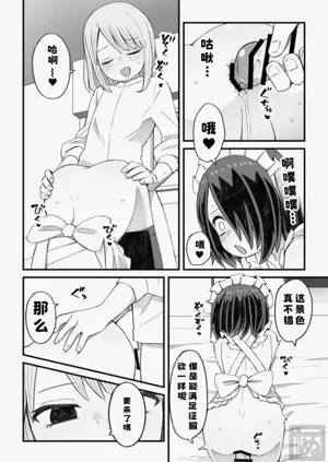 第32頁圖