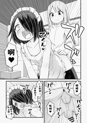 第33頁圖