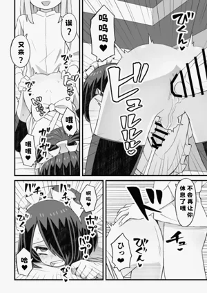 第34頁圖