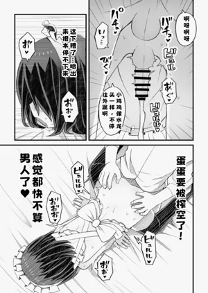 第35頁圖