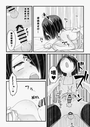 第36頁圖