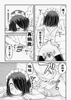 第37頁圖