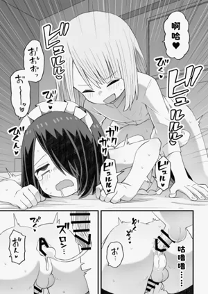 第39頁圖