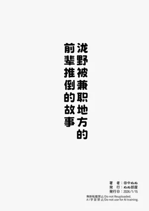 第41頁圖