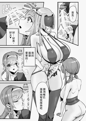 第25頁圖