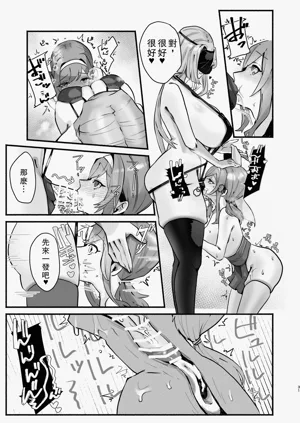 第27頁圖