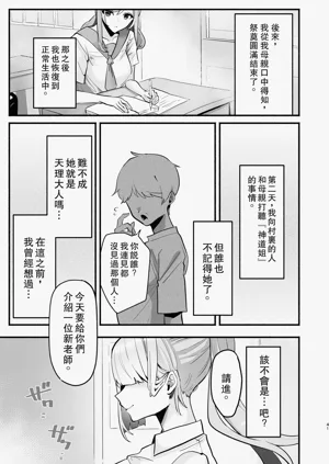第37頁圖