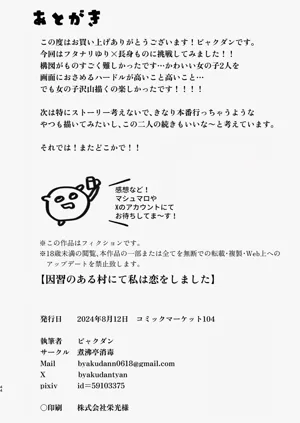 第39頁圖