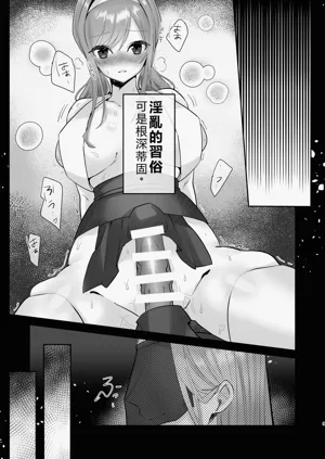 第5頁圖