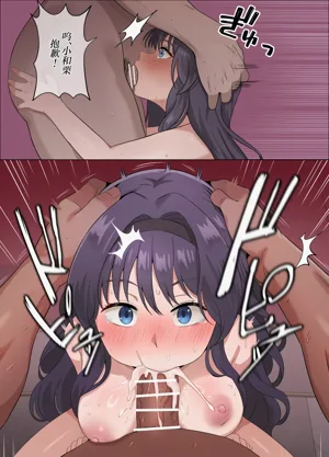 第13頁圖