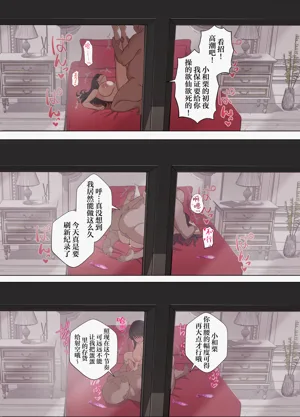 第29頁圖