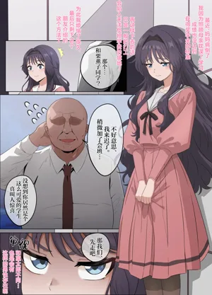 第3頁圖