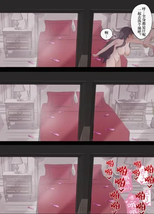 第30頁圖