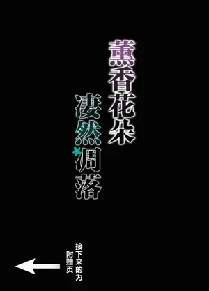 第35頁圖