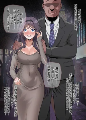 第39頁圖
