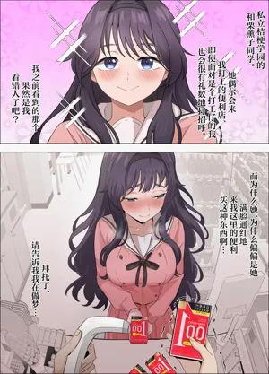 第40頁圖