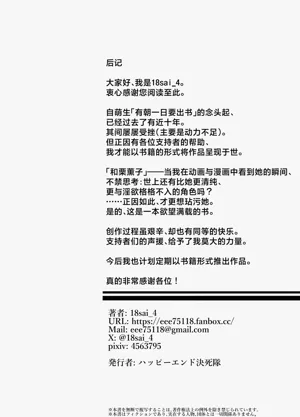 第44頁圖