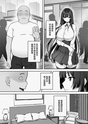 第26頁圖