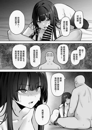 第44頁圖