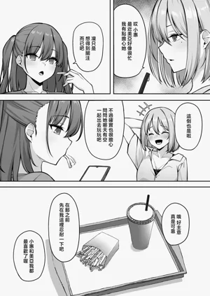第46頁圖