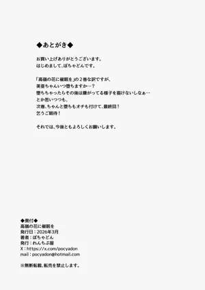 第47頁圖